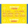 SEMBO 617201 HỘP ĐỰNG MAY MẮN bộ đồ chơi xếp lắp ráp ghép mô hình Gear Đồ Lắp Ghép