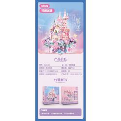 SEMBO 611105 LÂU ĐÀI HOA NHAN bộ đồ chơi xếp lắp ráp ghép mô hình 822 khối