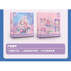 SEMBO 611105 LÂU ĐÀI HOA NHAN bộ đồ chơi xếp lắp ráp ghép mô hình 822 khối