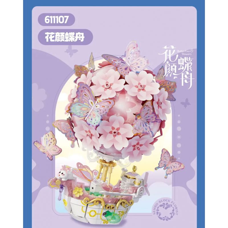 SEMBO 611107 CỬA HÀNG HOA THUYỀN BƯỚM bộ đồ chơi xếp lắp ráp ghép mô hình 936 khối