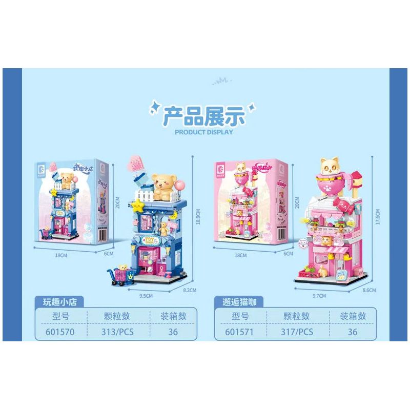 SEMBO 601570 KHÔNG GIAN VUI CHƠI VIEW PHỐ CỬA HÀNG NHỘN bộ đồ chơi xếp lắp ráp ghép mô hình 313 khối