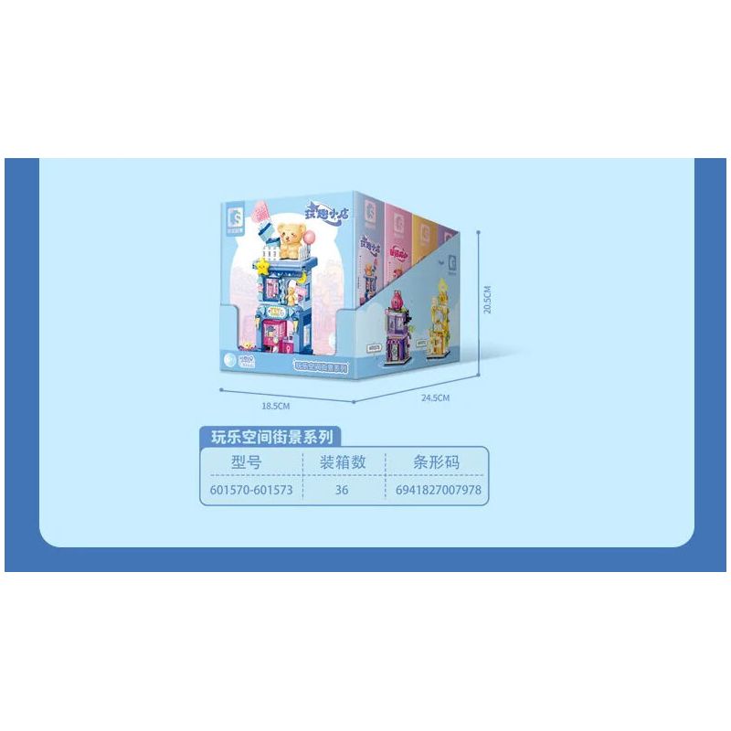 SEMBO 601571 CHƠI CẢNH ĐƯỜNG PHỐ KHÔNG GIAN GẶP GỠ QUÁN CÀ PHÊ MÈO bộ đồ chơi xếp lắp ráp ghép mô hình 317 khối