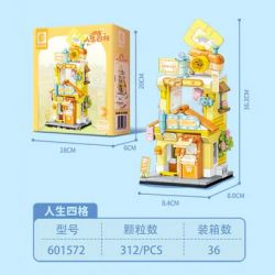 SEMBO 601572 KHÔNG GIAN VUI CHƠI VIEW PHỐ BỐN KHUNG HÌNH CUỘC SỐNG bộ đồ chơi xếp lắp ráp ghép mô hình 312 khối