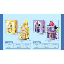 SEMBO 601572 KHÔNG GIAN VUI CHƠI VIEW PHỐ BỐN KHUNG HÌNH CUỘC SỐNG bộ đồ chơi xếp lắp ráp ghép mô hình 312 khối