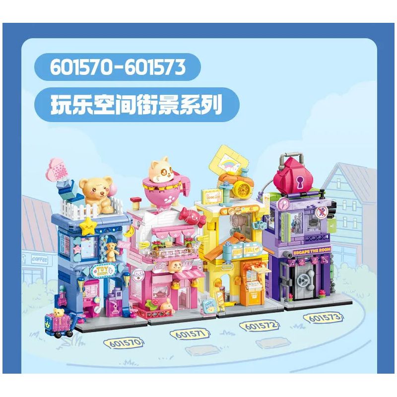 SEMBO 601572 KHÔNG GIAN VUI CHƠI VIEW PHỐ BỐN KHUNG HÌNH CUỘC SỐNG bộ đồ chơi xếp lắp ráp ghép mô hình 312 khối