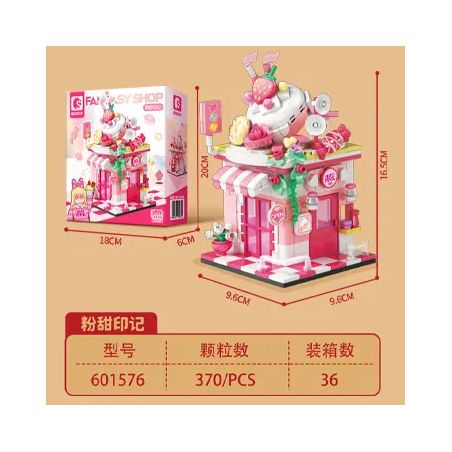 SEMBO 601576 QUÁN MÀU GÓC PHỐ PINK SWEET MARK bộ đồ chơi xếp lắp ráp ghép mô hình 370 khối