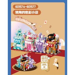 SEMBO 601576 QUÁN MÀU GÓC PHỐ PINK SWEET MARK bộ đồ chơi xếp lắp ráp ghép mô hình 370 khối