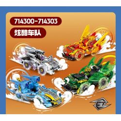 SEMBO 714300 HẠM ĐỘI MÁT MẺ 714300 bộ đồ chơi xếp lắp ráp ghép mô hình Racers Đua Tốc Độ 216 khối