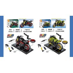 SEMBO 714548 THẾ GIỚI XE NỔI TIẾNG MÁY BK2 bộ đồ chơi xếp lắp ráp ghép mô hình Racers Đua Tốc Độ 251 khối