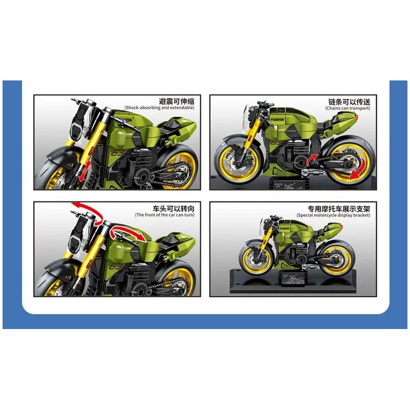 SEMBO 714548 THẾ GIỚI XE NỔI TIẾNG MÁY BK2 bộ đồ chơi xếp lắp ráp ghép mô hình Racers Đua Tốc Độ 251 khối