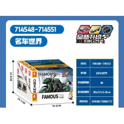 SEMBO 714549 THẾ GIỚI XE NỔI TIẾNG MÁY BK2 bộ đồ chơi xếp lắp ráp ghép mô hình Racers Đua Tốc Độ 245 khối