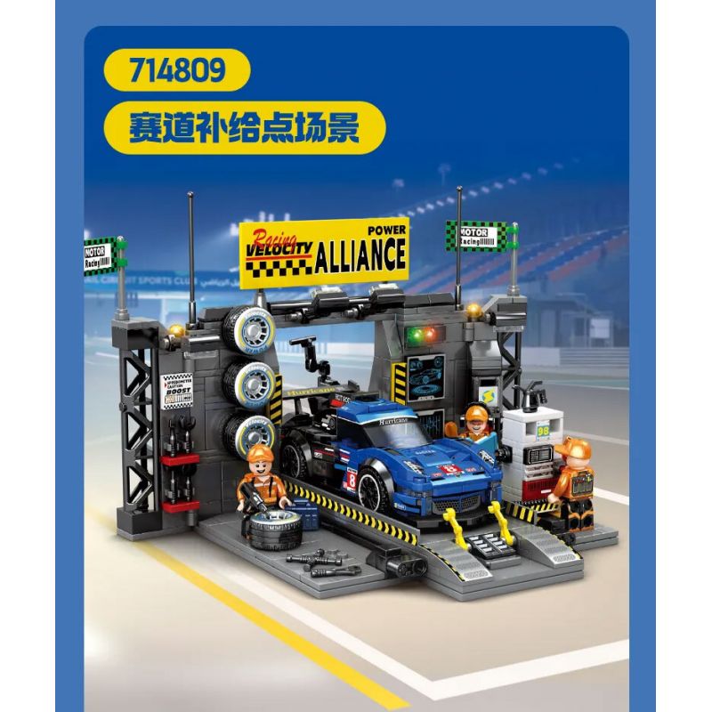 SEMBO 714809 LIÊN MINH TỐC ĐỘ THEO DÕI CẢNH ĐIỂM CUNG CẤP bộ đồ chơi xếp lắp ráp ghép mô hình Racers Đua Tốc Độ 665 khối