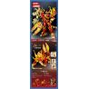 SEMBO 103368 MECHA THÉP MẮT LỬA SUANNI bộ đồ chơi xếp lắp ráp ghép mô hình 497 khối