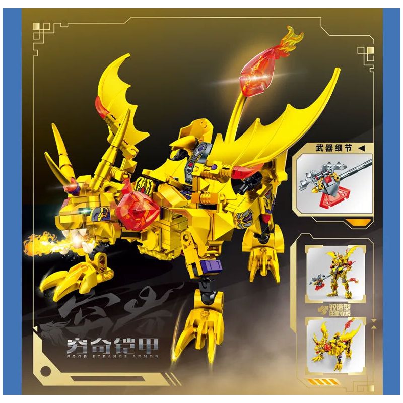 SEMBO 103369 MECHA THÉP GIÁP QIONGQI bộ đồ chơi xếp lắp ráp ghép mô hình 463 khối