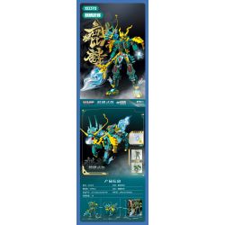 SEMBO 103370 CƠ KHÍ THÉP KỲ LÂN TƯỚNG QUÂN bộ đồ chơi xếp lắp ráp ghép mô hình 478 khối