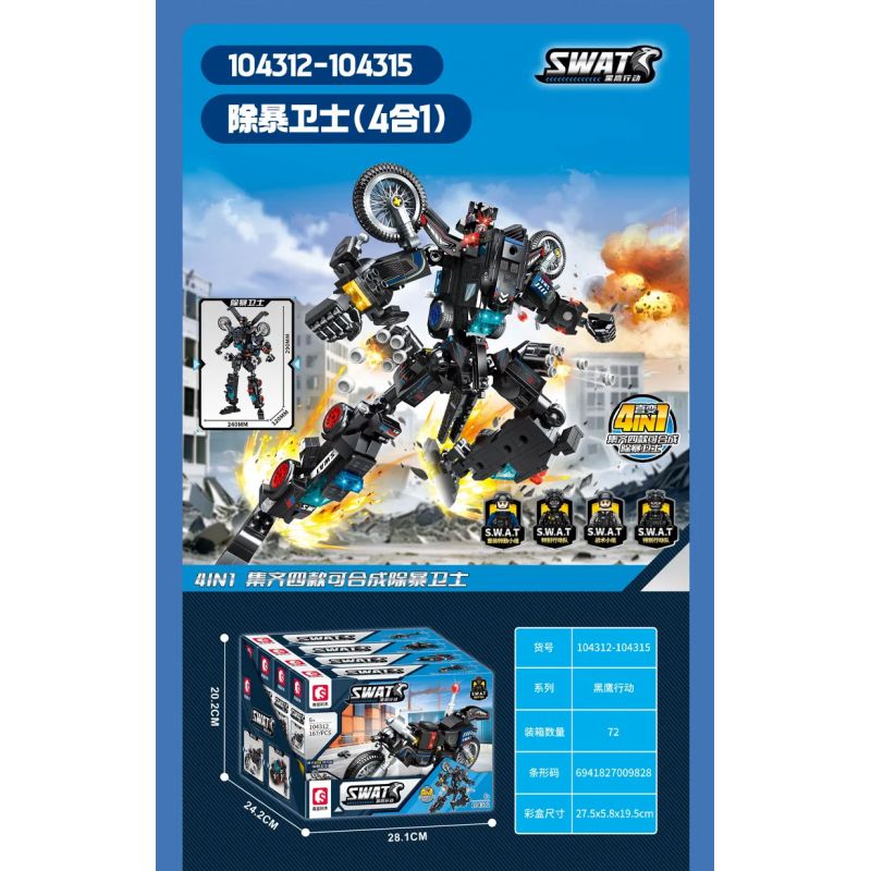 SEMBO 104312 104313 104314 104315 non Lego BLACK HAWK CRACKDOWN DEFENDERS 4 SỰ KẾT HỢP bộ đồ chơi xếp lắp ráp ghép mô hình City Thành Phố