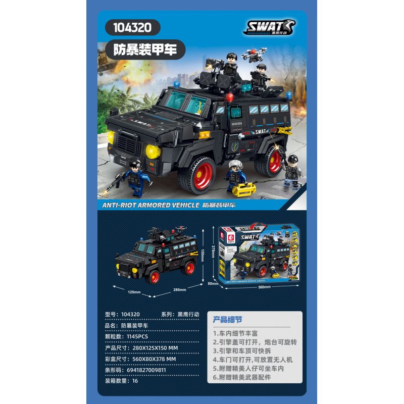 SEMBO 104320 non Lego CHIẾN DỊCH BLACK HAWK XE BỌC THÉP KIỂM SOÁT BẠO LOẠN bộ đồ chơi xếp lắp ráp ghép mô hình City ANTI-RIOT ARMORED VEHICLE Thành Phố 1145 khối