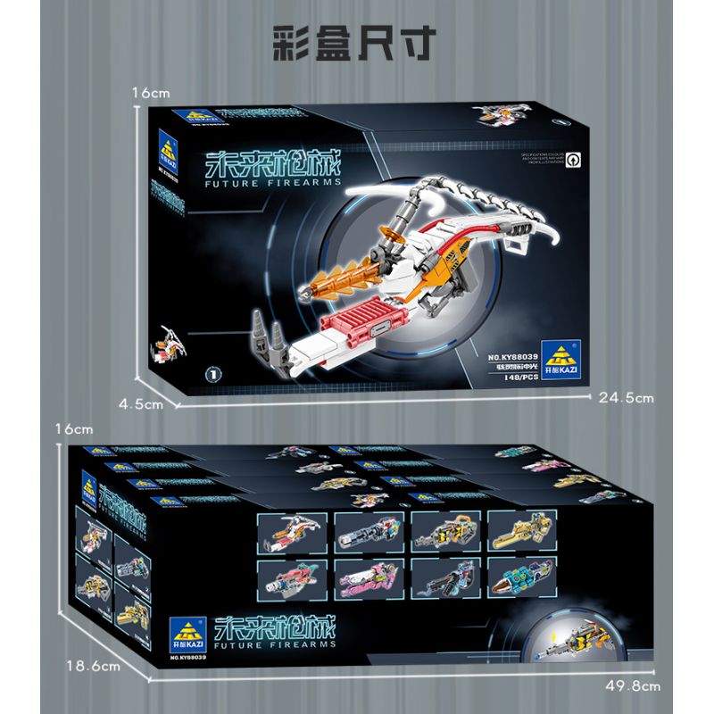 Kazi KY88039 88039 SÚNG CẦM TAY TƯƠNG LAI bộ đồ chơi xếp lắp ráp ghép mô hình Military Army FUTURE FIREARMS Quân Sự Bộ Đội 1136 khối Kazi KY88039 88039 SÚNG CẦM TAY TƯƠNG LAI bộ đồ chơi xếp lắp ráp ghép mô hình Military Army FUTURE FIREARMS Quân Sự Bộ Đội 1136 khối