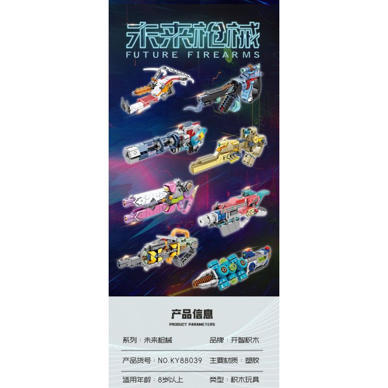 Kazi KY88039 88039 SÚNG CẦM TAY TƯƠNG LAI bộ đồ chơi xếp lắp ráp ghép mô hình Military Army FUTURE FIREARMS Quân Sự Bộ Đội 1136 khối Kazi KY88039 88039 SÚNG CẦM TAY TƯƠNG LAI bộ đồ chơi xếp lắp ráp ghép mô hình Military Army FUTURE FIREARMS Quân Sự Bộ Đội 1136 khối