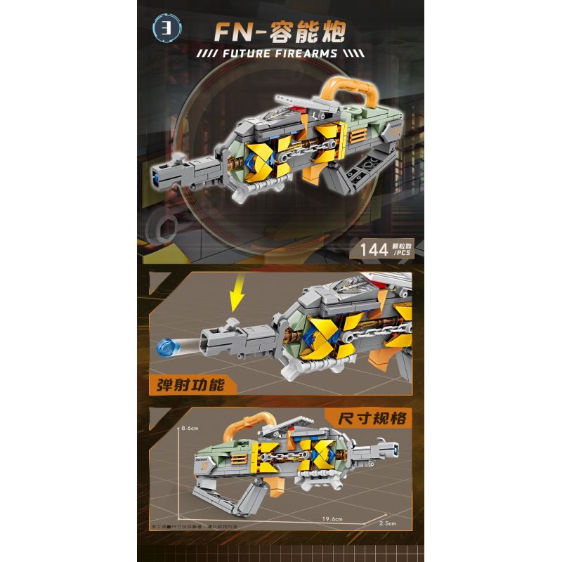 Kazi KY88039 88039 SÚNG CẦM TAY TƯƠNG LAI bộ đồ chơi xếp lắp ráp ghép mô hình Military Army FUTURE FIREARMS Quân Sự Bộ Đội 1136 khối Kazi KY88039 88039 SÚNG CẦM TAY TƯƠNG LAI bộ đồ chơi xếp lắp ráp ghép mô hình Military Army FUTURE FIREARMS Quân Sự Bộ Đội 1136 khối