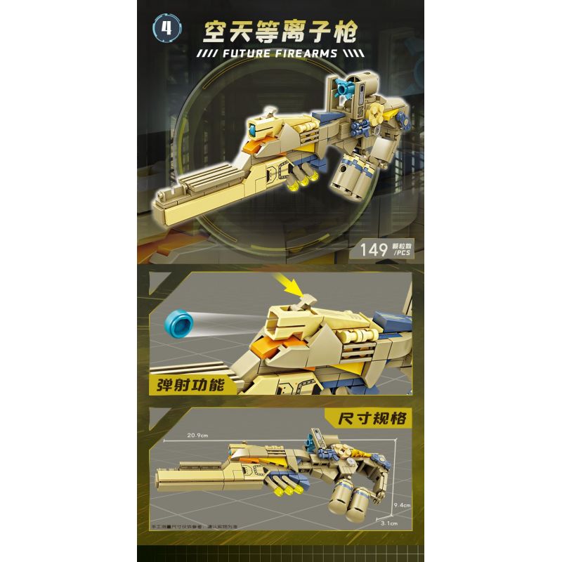 Kazi KY88039 88039 SÚNG CẦM TAY TƯƠNG LAI bộ đồ chơi xếp lắp ráp ghép mô hình Military Army FUTURE FIREARMS Quân Sự Bộ Đội 1136 khối Kazi KY88039 88039 SÚNG CẦM TAY TƯƠNG LAI bộ đồ chơi xếp lắp ráp ghép mô hình Military Army FUTURE FIREARMS Quân Sự Bộ Đội 1136 khối