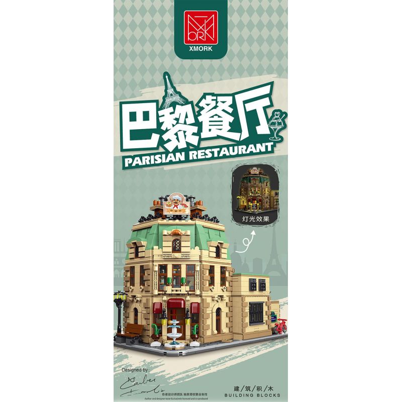 MorkModel 10212 Mork Model 10212 NHÀ HÀNG PARIS bộ đồ chơi xếp lắp ráp ghép mô hình Creator PARISIAN RESTAURANT Sáng Tạo 3104 khối