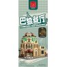 MorkModel 10212 Mork Model 10212 NHÀ HÀNG PARIS bộ đồ chơi xếp lắp ráp ghép mô hình Creator PARISIAN RESTAURANT Sáng Tạo 3104 khối
