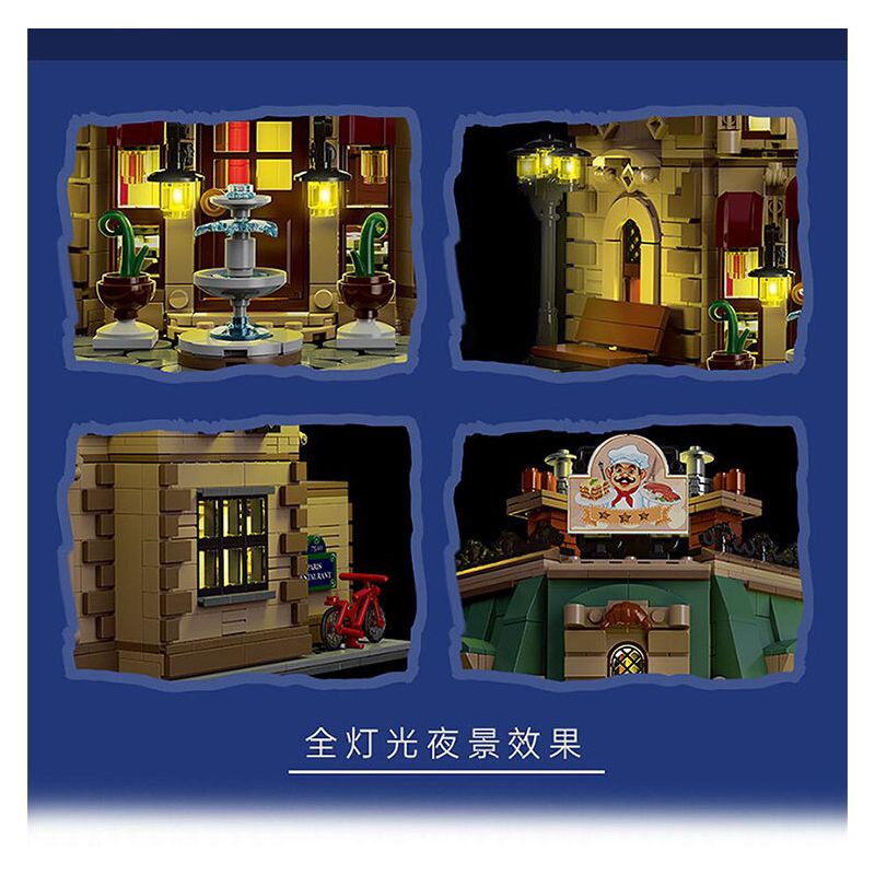 MorkModel 10212 Mork Model 10212 NHÀ HÀNG PARIS bộ đồ chơi xếp lắp ráp ghép mô hình Creator PARISIAN RESTAURANT Sáng Tạo 3104 khối