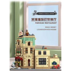 MorkModel 10212 Mork Model 10212 NHÀ HÀNG PARIS bộ đồ chơi xếp lắp ráp ghép mô hình Creator PARISIAN RESTAURANT Sáng Tạo 3104 khối