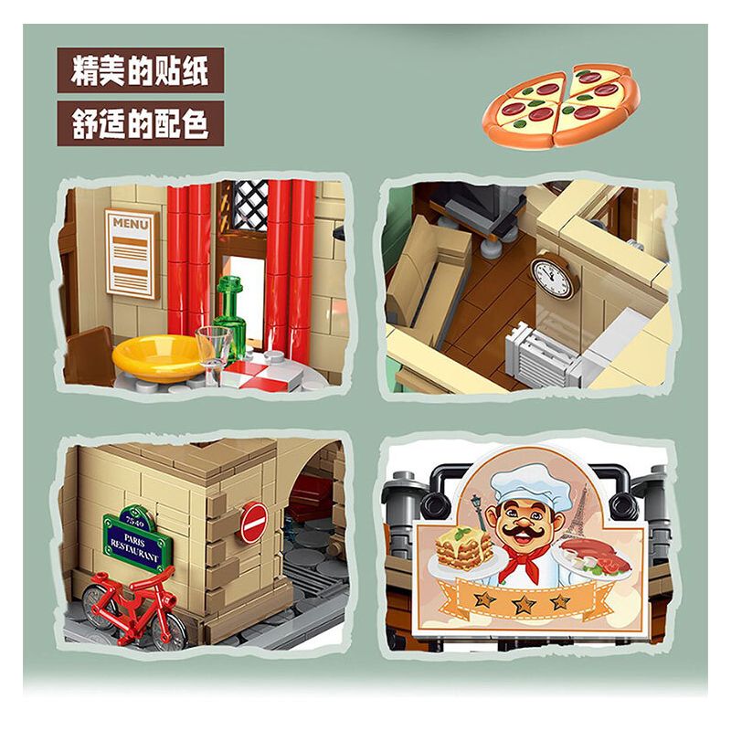 MorkModel 10212 Mork Model 10212 NHÀ HÀNG PARIS bộ đồ chơi xếp lắp ráp ghép mô hình Creator PARISIAN RESTAURANT Sáng Tạo 3104 khối