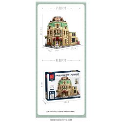 MorkModel 10212 Mork Model 10212 NHÀ HÀNG PARIS bộ đồ chơi xếp lắp ráp ghép mô hình Creator PARISIAN RESTAURANT Sáng Tạo 3104 khối