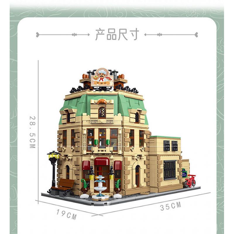 MorkModel 10212 Mork Model 10212 NHÀ HÀNG PARIS bộ đồ chơi xếp lắp ráp ghép mô hình Creator PARISIAN RESTAURANT Sáng Tạo 3104 khối