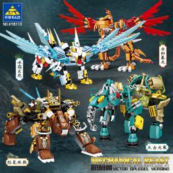 Kazi KY8113 8113 8 LOẠI JIGOKUMON bộ đồ chơi xếp lắp ráp ghép mô hình MECHANICAL BEAST 1370 khối