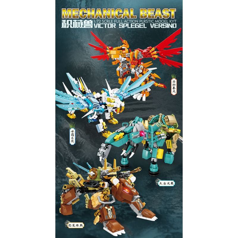 Kazi KY8113 8113 8 LOẠI JIGOKUMON bộ đồ chơi xếp lắp ráp ghép mô hình MECHANICAL BEAST 1370 khối