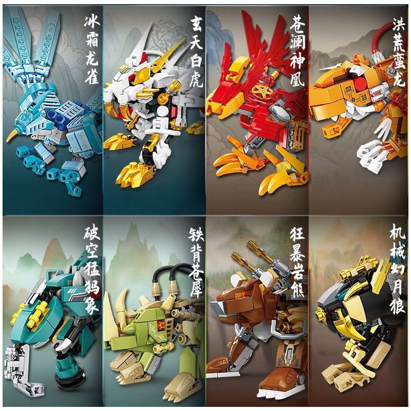 Kazi KY8113 8113 8 LOẠI JIGOKUMON bộ đồ chơi xếp lắp ráp ghép mô hình MECHANICAL BEAST 1370 khối