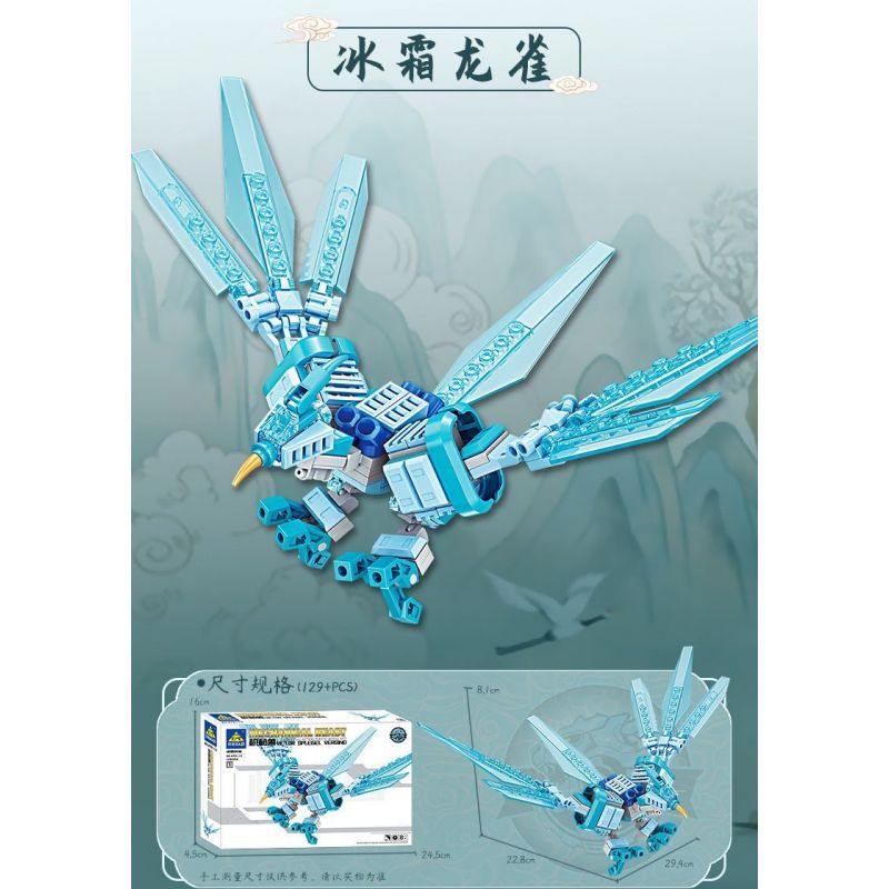 Kazi KY8113 8113 8 LOẠI JIGOKUMON bộ đồ chơi xếp lắp ráp ghép mô hình MECHANICAL BEAST 1370 khối