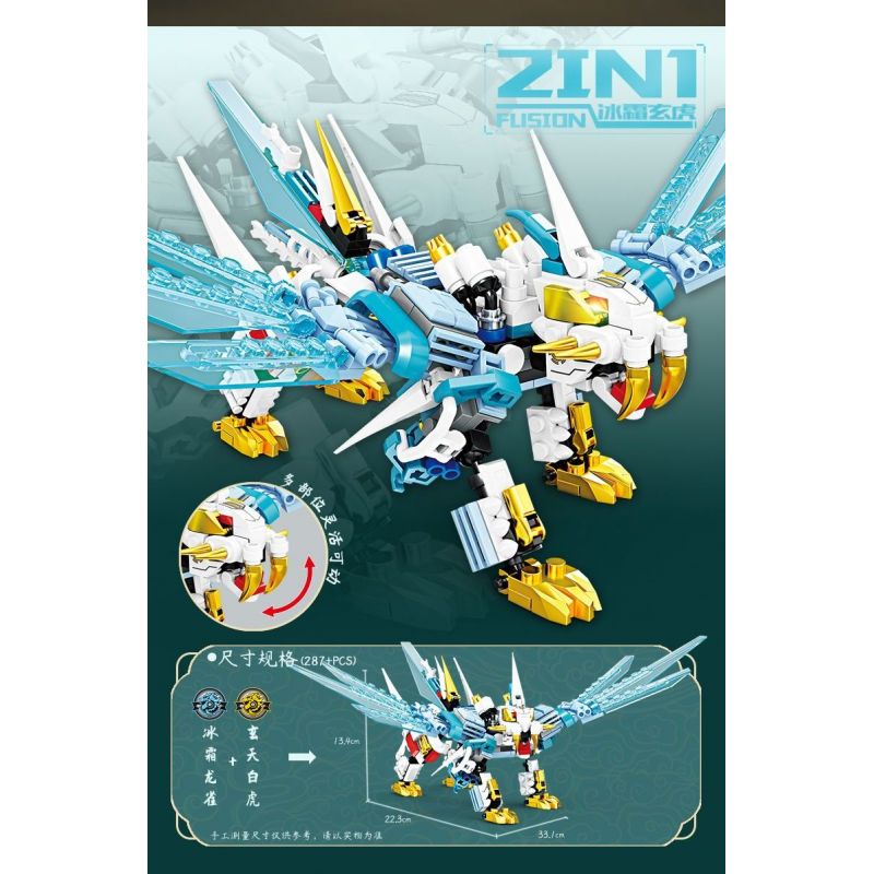 Kazi KY8113 8113 8 LOẠI JIGOKUMON bộ đồ chơi xếp lắp ráp ghép mô hình MECHANICAL BEAST 1370 khối