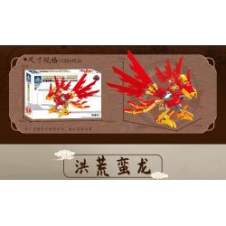 Kazi KY8113 8113 8 LOẠI JIGOKUMON bộ đồ chơi xếp lắp ráp ghép mô hình MECHANICAL BEAST 1370 khối