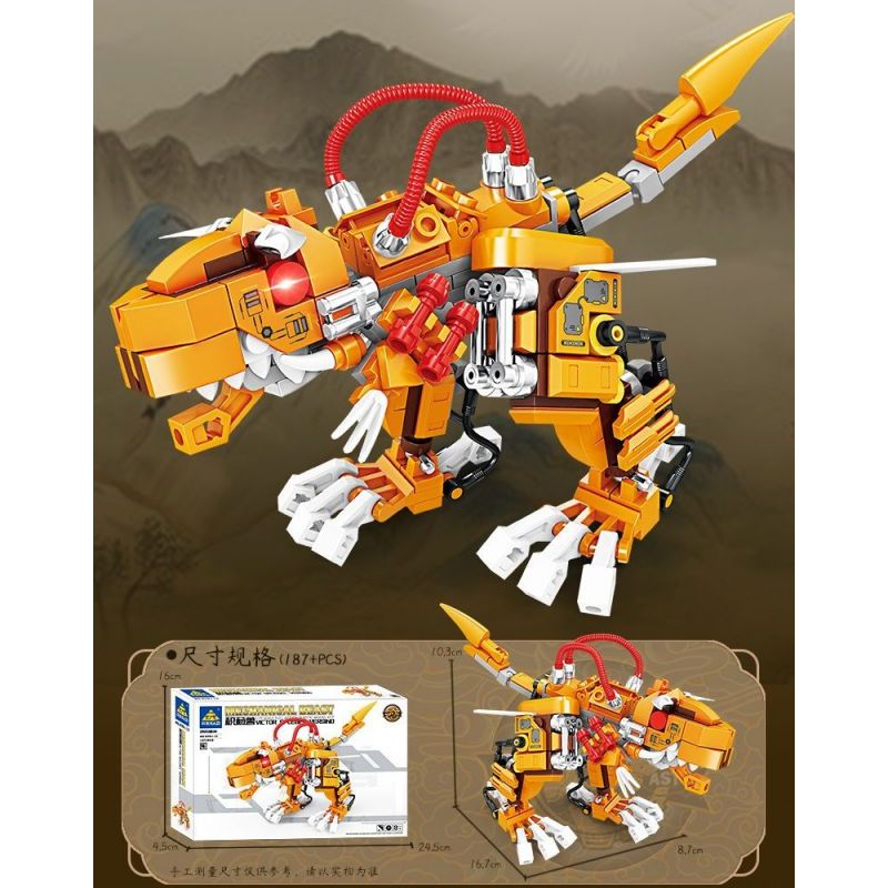 Kazi KY8113 8113 8 LOẠI JIGOKUMON bộ đồ chơi xếp lắp ráp ghép mô hình MECHANICAL BEAST 1370 khối