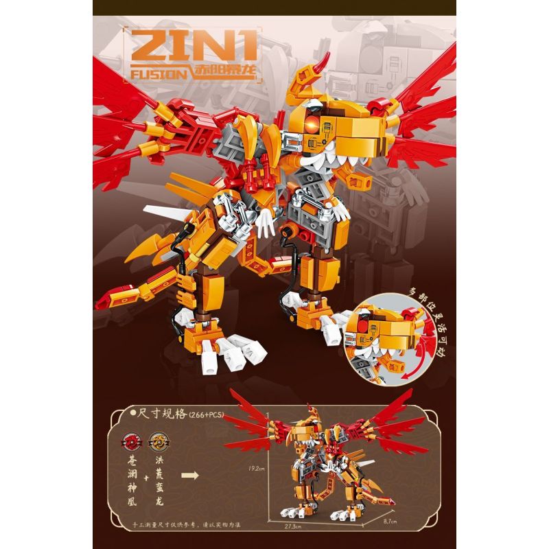 Kazi KY8113 8113 8 LOẠI JIGOKUMON bộ đồ chơi xếp lắp ráp ghép mô hình MECHANICAL BEAST 1370 khối
