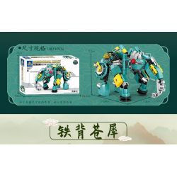 Kazi KY8113 8113 8 LOẠI JIGOKUMON bộ đồ chơi xếp lắp ráp ghép mô hình MECHANICAL BEAST 1370 khối