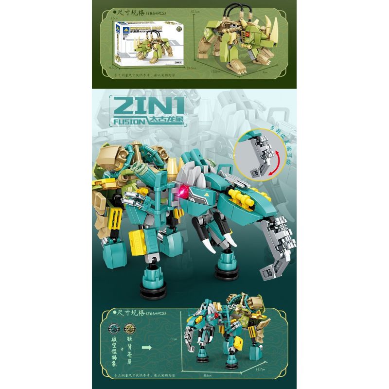 Kazi KY8113 8113 8 LOẠI JIGOKUMON bộ đồ chơi xếp lắp ráp ghép mô hình MECHANICAL BEAST 1370 khối