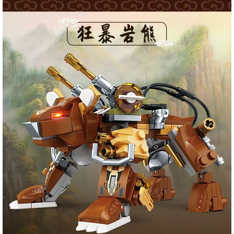 Kazi KY8113 8113 8 LOẠI JIGOKUMON bộ đồ chơi xếp lắp ráp ghép mô hình MECHANICAL BEAST 1370 khối