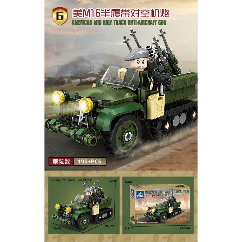 Kazi KY82063 82063 XE TẢI KFZ-69 SÚNG CHỐNG TĂNG 8 TỔ HỢP bộ đồ chơi xếp lắp ráp ghép mô hình KFZ-69 TRUCK ANTI TANK GUN 537 khối