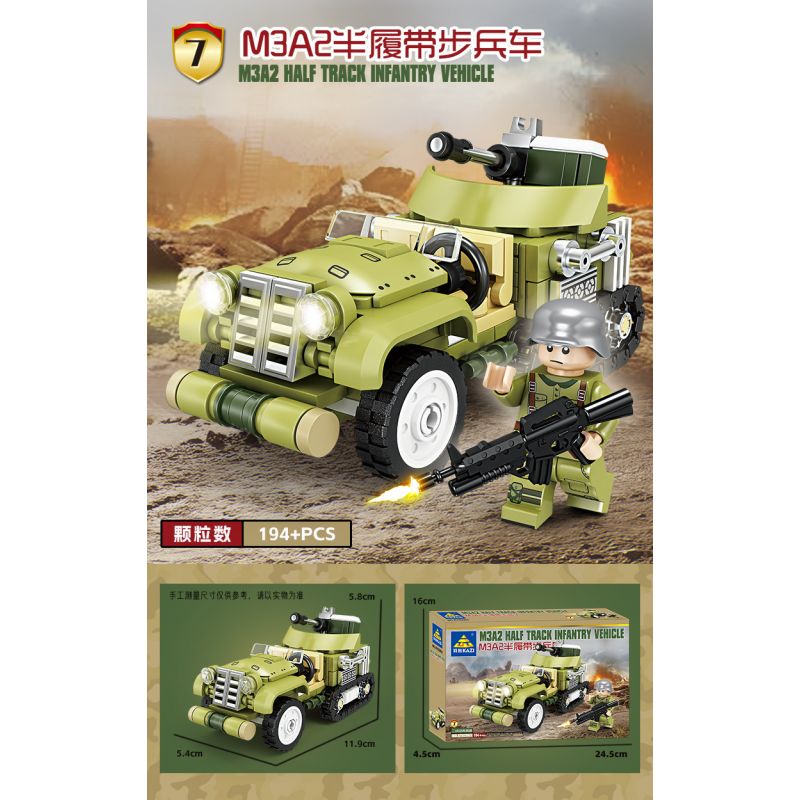 Kazi KY82063 82063 XE TẢI KFZ-69 SÚNG CHỐNG TĂNG 8 TỔ HỢP bộ đồ chơi xếp lắp ráp ghép mô hình KFZ-69 TRUCK ANTI TANK GUN 537 khối