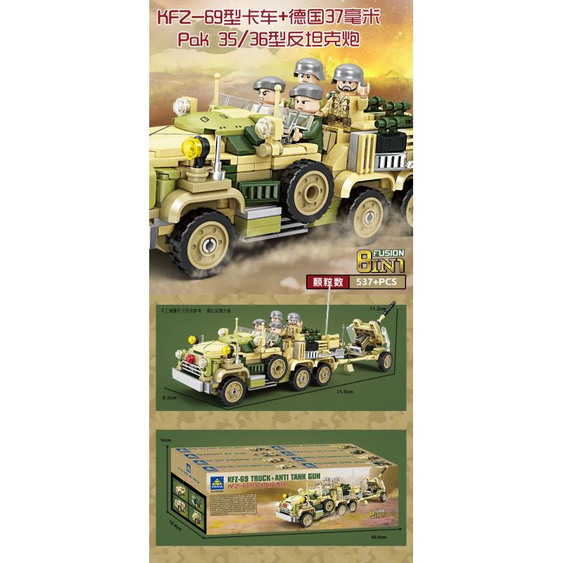 Kazi KY82063 82063 XE TẢI KFZ-69 SÚNG CHỐNG TĂNG 8 TỔ HỢP bộ đồ chơi xếp lắp ráp ghép mô hình KFZ-69 TRUCK ANTI TANK GUN 537 khối