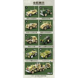 Kazi KY82063 82063 XE TẢI KFZ-69 SÚNG CHỐNG TĂNG 8 TỔ HỢP bộ đồ chơi xếp lắp ráp ghép mô hình KFZ-69 TRUCK ANTI TANK GUN 537 khối