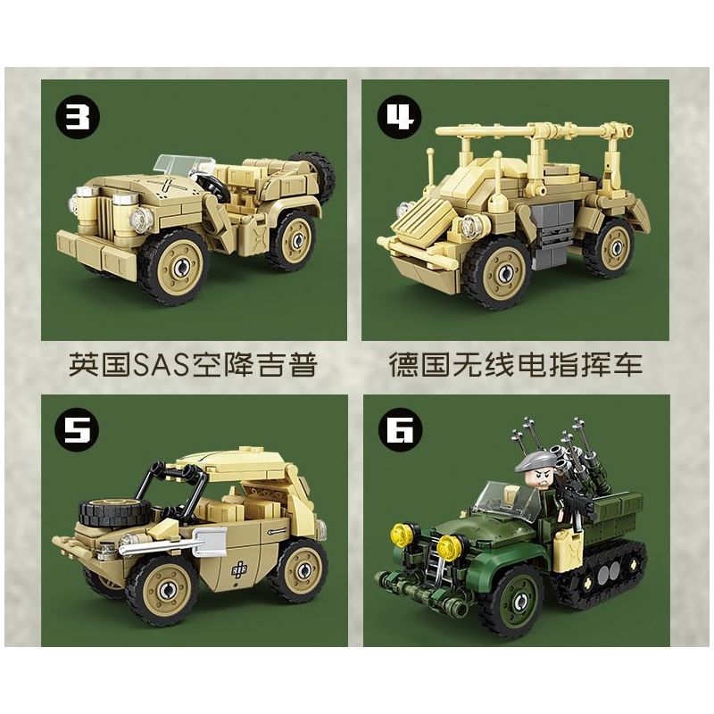 Kazi KY82063 82063 XE TẢI KFZ-69 SÚNG CHỐNG TĂNG 8 TỔ HỢP bộ đồ chơi xếp lắp ráp ghép mô hình KFZ-69 TRUCK ANTI TANK GUN 537 khối