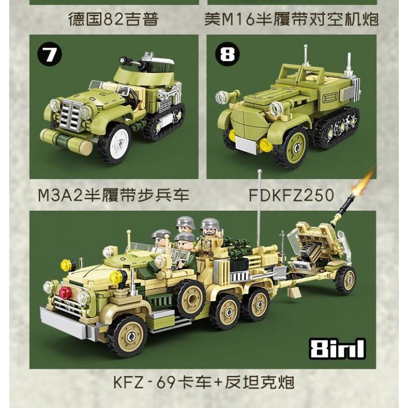 Kazi KY82063 82063 XE TẢI KFZ-69 SÚNG CHỐNG TĂNG 8 TỔ HỢP bộ đồ chơi xếp lắp ráp ghép mô hình KFZ-69 TRUCK ANTI TANK GUN 537 khối