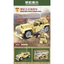 Kazi KY82063 82063 XE TẢI KFZ-69 SÚNG CHỐNG TĂNG 8 TỔ HỢP bộ đồ chơi xếp lắp ráp ghép mô hình KFZ-69 TRUCK ANTI TANK GUN 537 khối